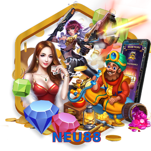 NEU88