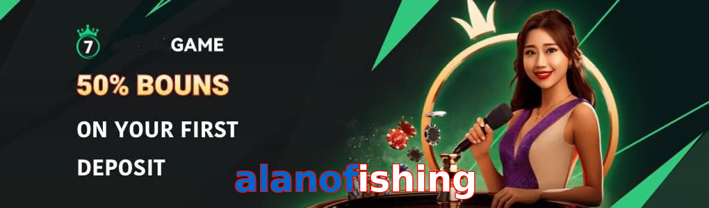 Alanofishing