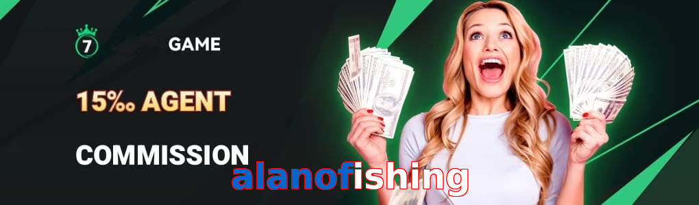 Alanofishing